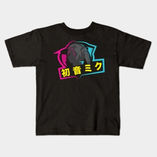 Neon Hatsune Miku Kids T-Shirt